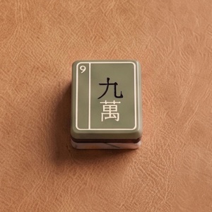 Juego de Fichas de Mahjong de Doble Capa, Acrílico, Estilo Campestre, Verde, Lujoso, Moderno, Americano, con Patrón Personalizado, para 4 Jugadores, Nuevo y Popular 2026 - Product Image 4