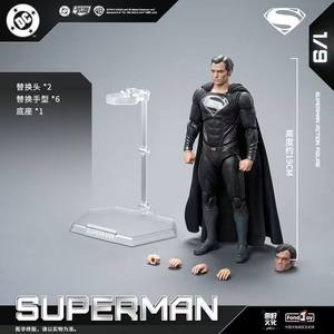 Figura de Acción Fondjoy DC <span class=keywords><strong>Superman</strong></span> Negro 2.0, Escala 1/9, 19cm/7.6in, Modelo Original Auténtico, Juguete Coleccionable, Regalo - Product Image 2