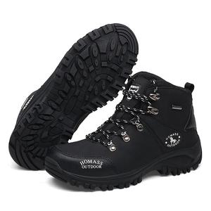 Automne hiver multiples extérieur antidérapant résistant à l'usure bottes de randonnée coton <span class=keywords><strong>chasse</strong></span> tirer nouvelle grande taille velours chaussures chaudes pour hommes - Product Image 2