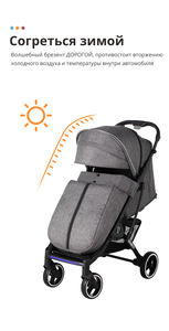 The newborn can lie down and sit on the aluminum alloy trolley, which is small in size and light in weight. Shock Absorber - Product Image 5