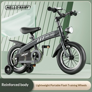 Lumières de vélo pour enfants réglables, guidon et siège ajustables pour vélos à pédales pour garçons et filles de 3 ans et plus, Future 818X <span class=keywords><strong>12</strong></span> <span class=keywords><strong>pouces</strong></span> - Product Image 5