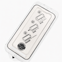 Protection d'écran en verre trempé 9H anti-traces de doigts sans bulles avec cadre d'installation pour iPhone 17 Pro Max