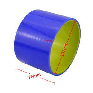 ปลอกซิลิโคน PQY Racing เส้นผ่านศูนย์กลาง 102 มม. สีน้ำเงินเหลือง สำหรับอัพเกรดอินเตอร์คูลเลอร์ - Product Image 4