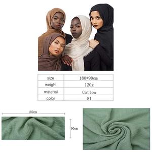 CCY Vente en gros Hijabs musulmans Écharpes ethniques plissées en coton froissé Longue écharpe froissée pour femmes Hijab Châle pour musulmans islamiques - Product Image 6