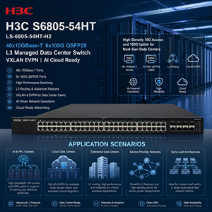 สวิตช์ศูนย์ข้อมูล H3C S6805-54HT LS-6805-54HT-H2 48x10GBase-T 6x100G QSFP28 L3 แบบจัดการได้ รองรับ VXLAN EVPN AI Cloud - Product Image 3
