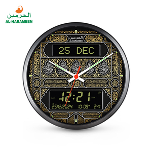 Horloge Azan Automatique 1500 Villes Réveil Ramadan Horloge Prière Islamique Azan - Affichage Automatique, Alarme - Noir Horloge Priere Musulman