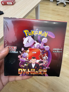 Cartes <span class=keywords><strong>Pokémon</strong></span> TCG originales japonaises, série Scarlet Violet SV10, Team Rockets Valor, boîte de boosters amusante à coins carrés pour collectionneurs - Product Image 3