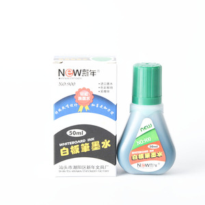 <span class=keywords><strong>หมึก</strong></span><span class=keywords><strong>เติม</strong></span>สำหรับปากกาไวท์บอร์ด30มล. ใช้งานได้ - Product Image 1