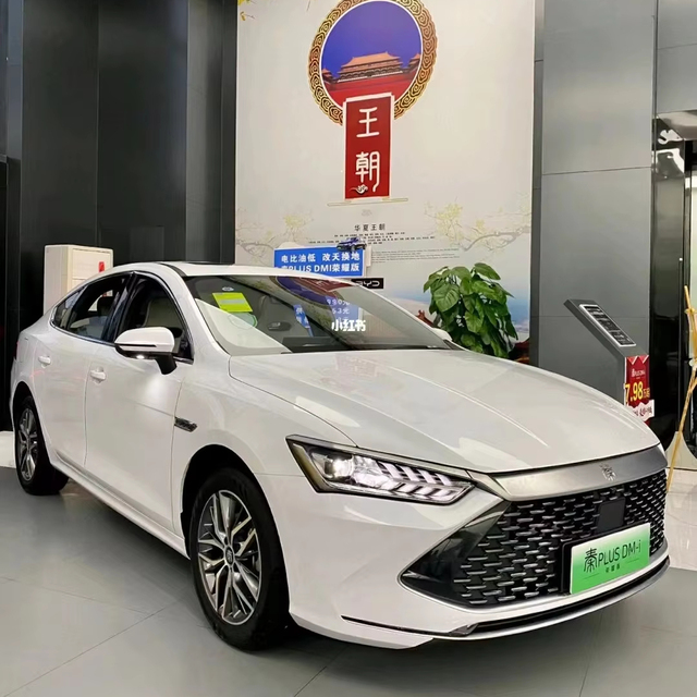 2024 Byd Qin Plus Ev Honor 1245km Long Range Hybrid Car High Speed Sedan Cheap Chinese Ev Car 2wd New Energy Vehicles Byd Glory