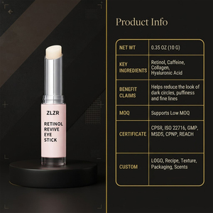 ครีมบำรุงรอบดวงตาแบบแท่ง 2026 Wholesale 10 กรัม ช่วยฟื้นฟูผิวให้กระชับทันที Vibrant Glamour เรตินอล พร้อมคาเฟอีนบำรุงรอบดวงตา - Product Image 2