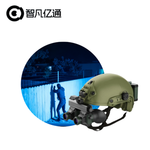 Binoculares Impermeables FT2101M con Zoom 4x, Grabación de Video y Alcance de 200m para Detección de Plagas y <span class=keywords><strong>Depredadores</strong></span> en Granjas - Product Image 6