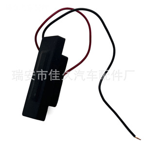 Trunk Opening Button 81260-1W220 Black Plastic For Rioprde 2012-2017 <b>Replacement</b> Part - Product Image 1