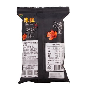 Tiras de pastel picantes, aperitivos informales inflados, 100g, importación de Corea, nueve días, tiras de arroz fritado, sabor a fideos de Turquía - Product Image 6