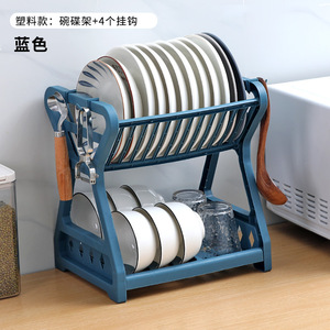现代设计黑色简约多功能节省空间<span class=keywords><strong>2</strong></span>层厨房储物碗架 - Product Image 5