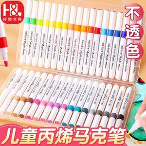 Marcadores Acrílicos, Juego de Marcadores de Arte para Niños, Marcadores de Colores para Estudiantes, Dibujo Creativo, Graffiti DIY - Product Image 6