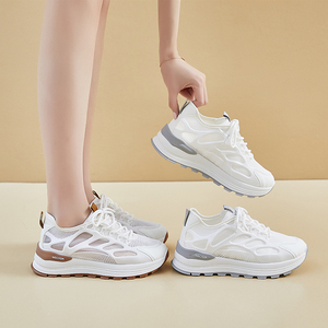 Scarpe Sportive da Donna per Primavera, Design Traspirante e Leggero, Comode per Climi Moderati - Product Image 5