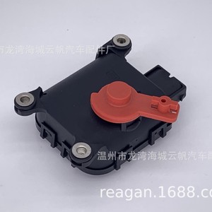 Actuador de Aire Acondicionado Yf 8301, Servomotor para Seat, Audi, Skoda 1J1 907 511CAT01, Pieza de Repuesto Nueva - Product Image 3