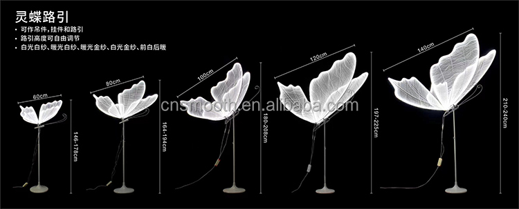 120cm