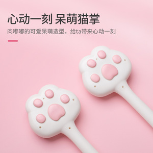 Marteau de massage à domicile Meridians Beating Machine, mignon, santé, écologique, en plastique, spécial pour les épaules et le cou, planche de massage - Product Image 2