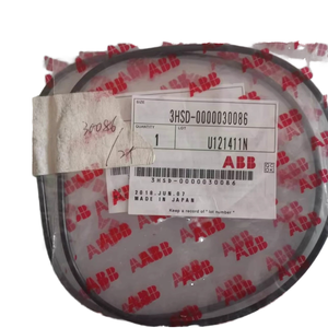 3HSD-0000030086 Joint d'étanchéité en plastique pour robot de pulvérisation de type industriel pour l'automatisation - Product Image 4