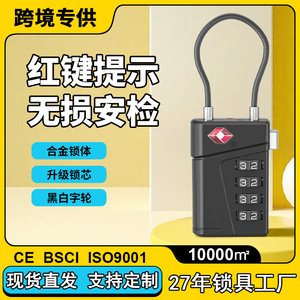 TSA Approved Combination Lock 4-Digit Steel <b>Wire</b> Luggage Lock Zinc Alloy Body Red <b>Light</b> Indicator Travel Security Lock - Product Image 1