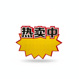 Etiquetas de papel populares para productos alimenticios y frutales en supermercados mayoristas, etiquetas para publicidad de alimentos y productos de comestible. - Product Image 5