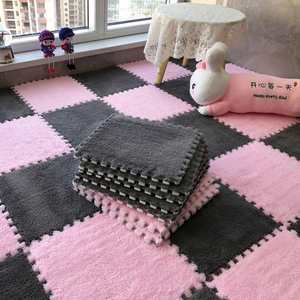 Alfombra de Piso Antideslizante de Algodón Entrelazado y Grueso de 20 mm, Baldosas de Alfombra de Felpa Tipo Rompecabezas, Personalizadas para Dormitorio Infantil o Sala de Juegos - Product Image 1
