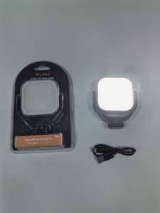 Ulanzi VL66 3200K-6500K Lumière d'appoint LED rechargeable avec rotation à 360 degrés et batterie intégrée de 2000 mAh - Product Image 6