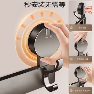 Ganchos de pared con ventosa rectangulares minimalistas, autoadhesivos, para colgar ropa en la cocina, el baño o la entrada. - Product Image 3