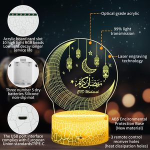 Lámpara de Mesa LED Decorativa para el Festival de Eid Mubarak y Ramadán, con Control Remoto y Aplicación, Venta al por Mayor - Product Image 5