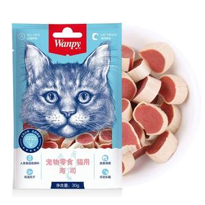 Wanpy Pet Snack Cat Crispy Small Slices 25g/bag Gold Needle Soft Silk Tuna Small Segments Crispy Small Slices 30g/bag - Product Image 2