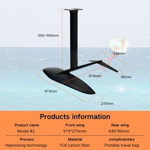 Hydrofoil de <span class=keywords><strong>surf</strong></span> en carbone en gros, fibre de carbone 3K, kitesurf, efoil, planche de <span class=keywords><strong>surf</strong></span> électrique, noir, 1850 cm², sports nautiques - Product Image 2