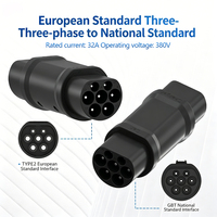 Adaptador de Cargador para Vehículos Eléctricos, Estándar Europeo CCS2 a GB/T 1, Trifásico, 16-32A, 250V, Estándar Chino