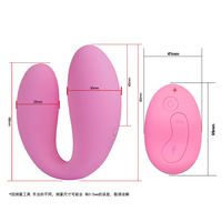 Aphrodisia Fernbedienungs-Klitoris- und Vaginalvibrator mit 10 Frequenzen IPX6 Wasserdicht Wiederaufladbar Geräuscharm Erwachsenen-Sexspielzeug