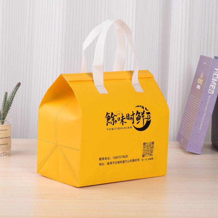 Hot Cold MultiColor small takeaway Thermal aluminum foil nonwoven