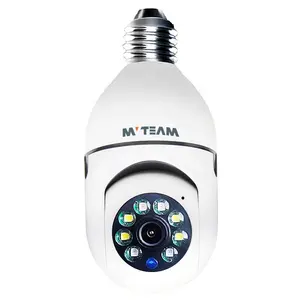 Doppia luce E27 lampadina interfaccia TUYA APP opzionale Home Wireless Smart Security telecamera di sorveglianza Mini CCTV WiFi lampadina