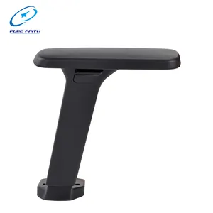 कार्यालय की कुर्सी अच्छी बिक्री 1D Armrest अल्युमीनियम पालिश Armrest