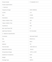 Antenne en caoutchouc 2,4 GHz avec connecteur SMA mâle à angle droit pour appareils IoT – Approvisionnement direct usine