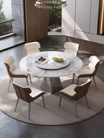 Table à manger ronde combinée 2026 de luxe pour la maison, ultra-minimaliste et moderne, avec chaises et plateau tournant en pierre frittée