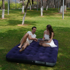 <span class=keywords><strong>Matelas</strong></span> Gonflable Double COMCO Home, <span class=keywords><strong>Matelas</strong></span> de Camping Portable d'Extérieur Confortable et Pliable <span class=keywords><strong>sans</strong></span> Pompe - Product Image 1