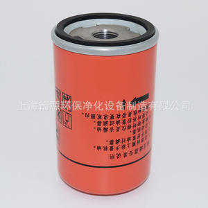 Pièces de maintenance pour compresseur à vis Bolite TH-7.5/11/15A Tianrui 1625165630 Élément de filtre à huile Filtre à air métallique - Product Image 4