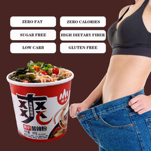 Reducción de grasa y adelgazamiento Comida <span class=keywords><strong>Konjac</strong></span> Cero grasa Cero calorías Pasta <span class=keywords><strong>Konjac</strong></span> sin azúcar 307G Saludable Delicioso <span class=keywords><strong>Konjac</strong></span> Macaroni - Product Image 3