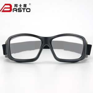 <span class=keywords><strong>Gafas</strong></span> de Baloncesto Duraderas de Grado Militar con Lentes de PC, Protección UV400, Antivaho/Antirrayas, Anti-Impactos, Elegantes, Marca BASTO - Product Image 6