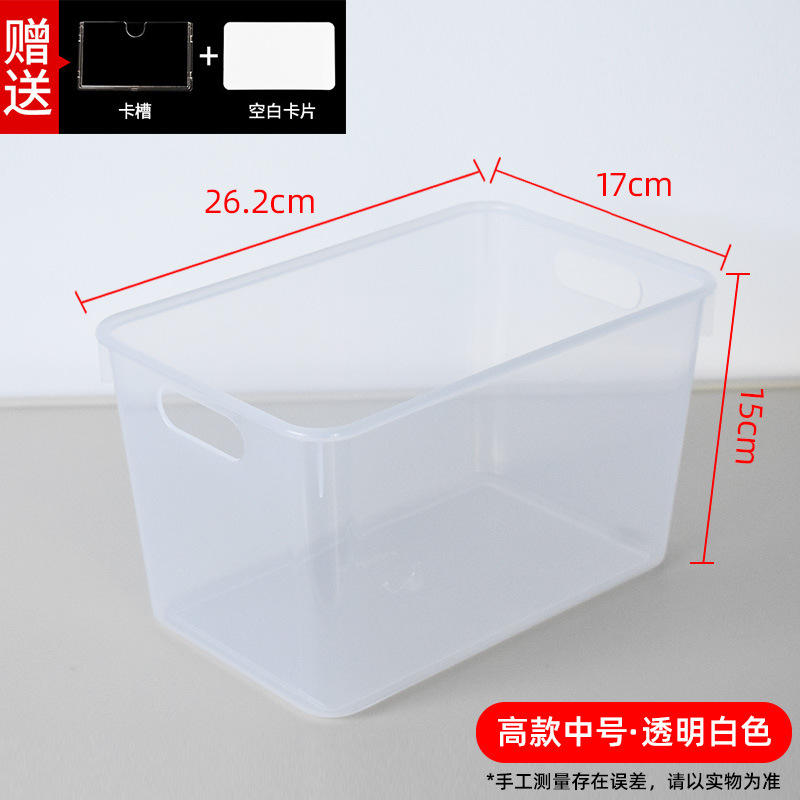 [Alto, tamaño mediano, transparente] Incluye ranura para tarjeta + tarjeta en blanco