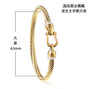 Pulseras <span class=keywords><strong>de</strong></span> Acero Inoxidable con Dijes <span class=keywords><strong>de</strong></span> Trébol para Mujer, <span class=keywords><strong>de</strong></span> Alta Gama, al por Mayor, Chapadas en Oro, Antidesvanecimiento, Brazaletes <span class=keywords><strong>de</strong></span> Moda - Product Image 4