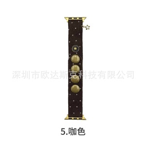 Bracelet de montre en velours côtelé Star avec bouton décoratif pour Apple Watch 10 9 8 SE 7 6, bracelet tendance avec boucle en alliage à clipser - Product Image 4
