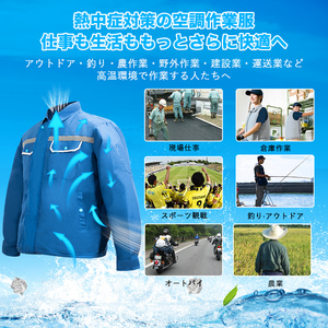 Vêtements de travail d'été Veste de randonnée Deux ventilateurs de refroidissement Caractéristiques imperméables Moto Pêche Constructeur Soudeur électrique Climatiseur - Product Image 3