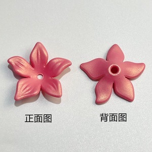 Nouvelle pince à cheveux en acrylique en forme de fleur à cinq pétales avec perles dorées scintillantes, matériel de bricolage fait main, accessoires de bijoux en gros - Product Image 2