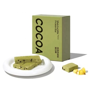 Barres protéinées végétaliennes de qualité supérieure, saveur <span class=keywords><strong>fromage</strong></span> doux et cuit, à base de céréales, 25g en sachet - Product Image 1