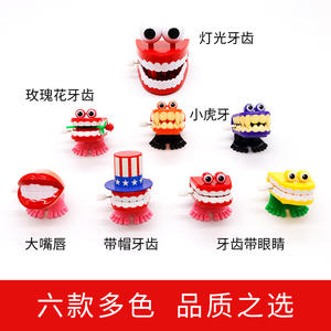 Children's Tooth-Shaped Bouncy Frog Wind-Up Dental <b>Toy</b> Kindergarten Gift - Product Image 5